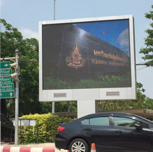 Led full color M.Sukhothai Thammathirat