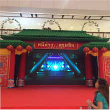 จอ led display ledbig event