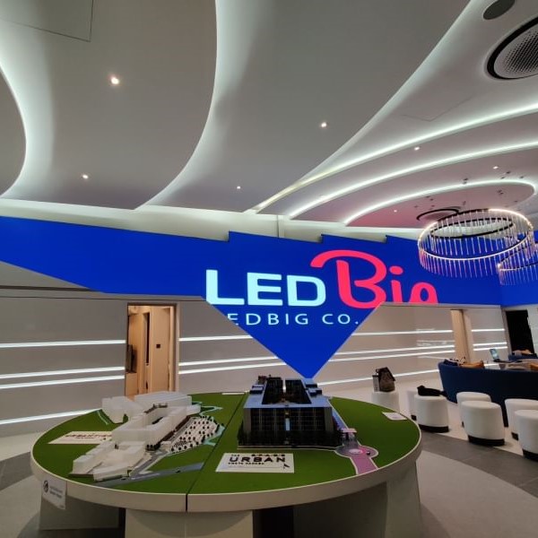 รถโฆษณา จอ led display ledbig mobile