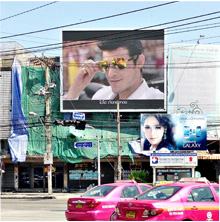 LED Outdoor ราคา Led full color Mengjai