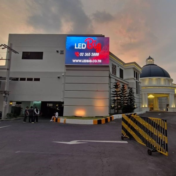 โฆษณาจอ LED ราคา Led full color Buriram