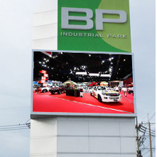 LED advertising BP Company
